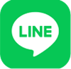 LINEで問い合わせる